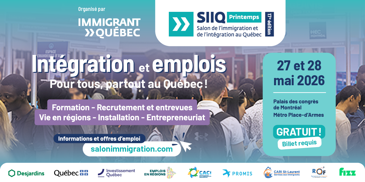 Publicité